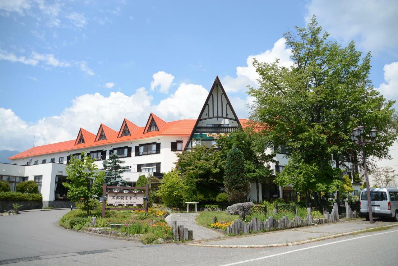 Kurobe Kanko Hotel Omachi  Exterior photo